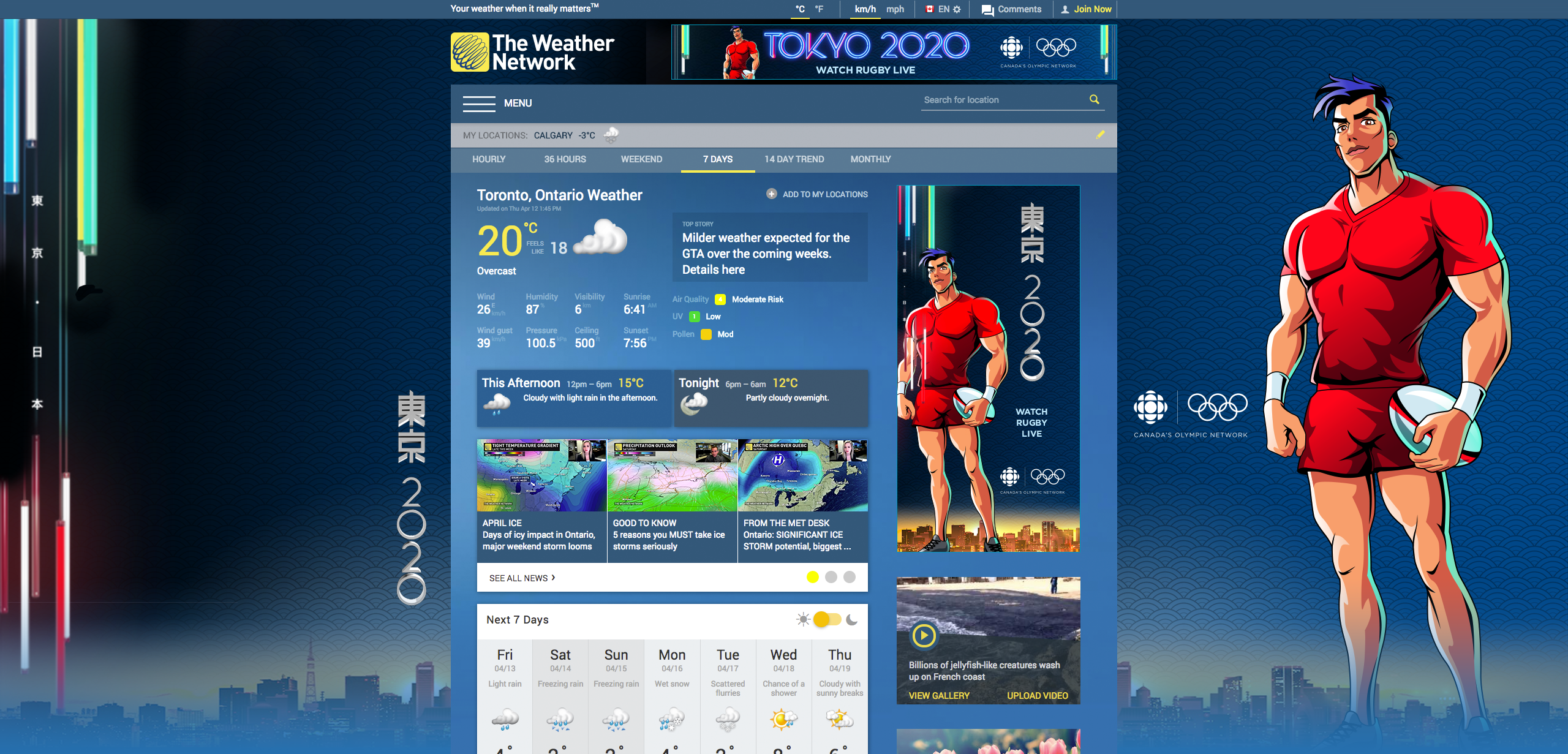 A homepage takeover skin with an anime-style illustration of a rugby player against a blue scalloped Japanese background with the Tokyo skyline along the bottom.